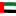 UAE