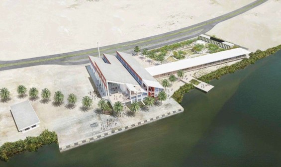 Kalba Ice Factory
